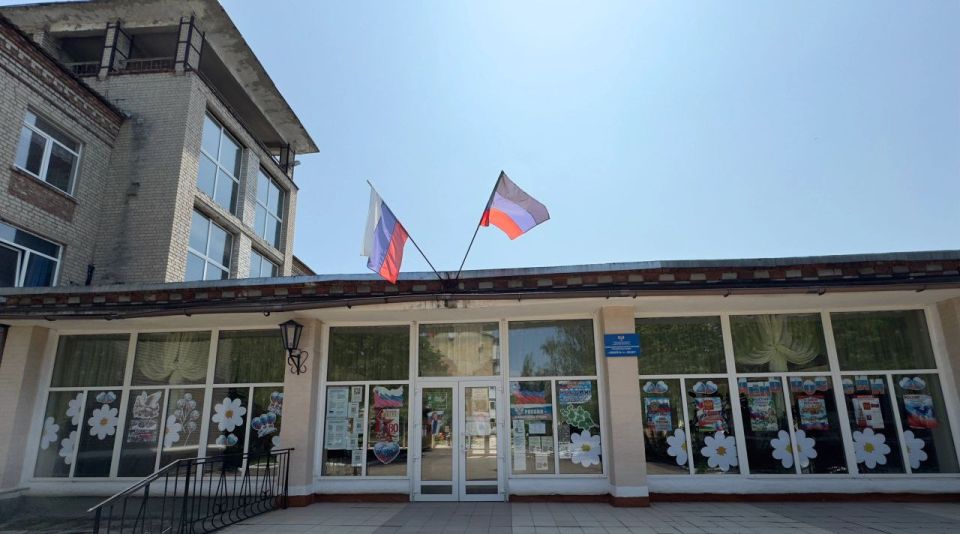 В Центрально-Городском внутригородском районе города Горловка прошла Всероссийская акция «Окна России» В Центрально-Городском внутригородском районе города Горловка прошла Всероссийская акция «Окна России»