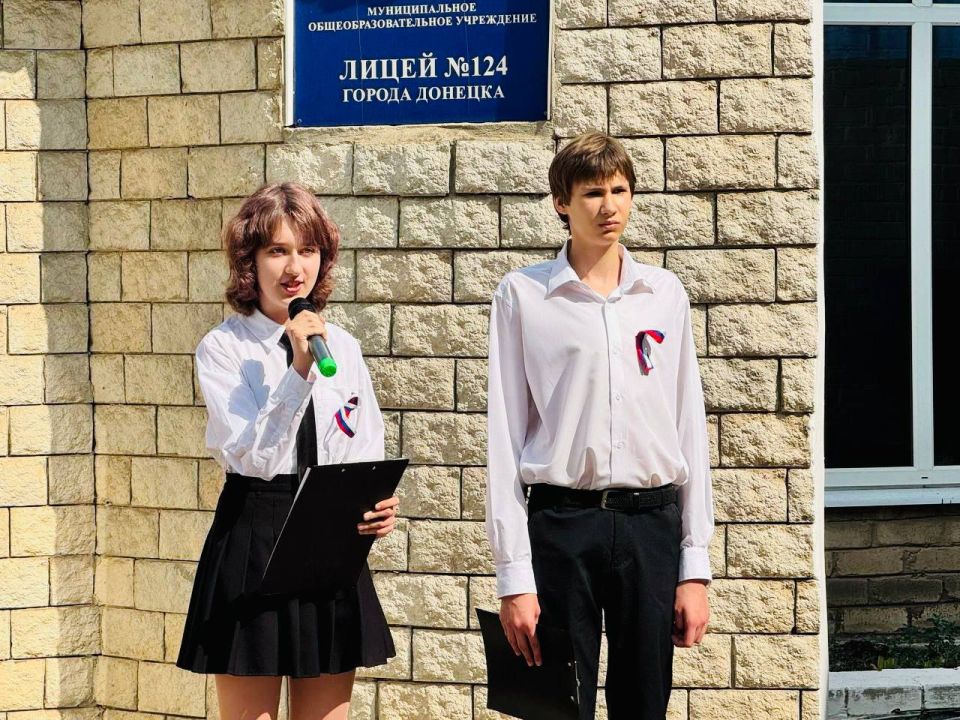 Елена Рязанцева: 12 июня — особая дата в истории нашей страны Елена Рязанцева: 12 июня — особая дата в истории нашей страны