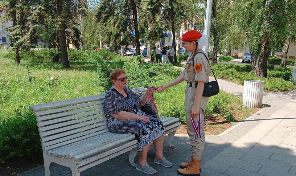Акция «Российский триколор» Акция «Российский триколор»