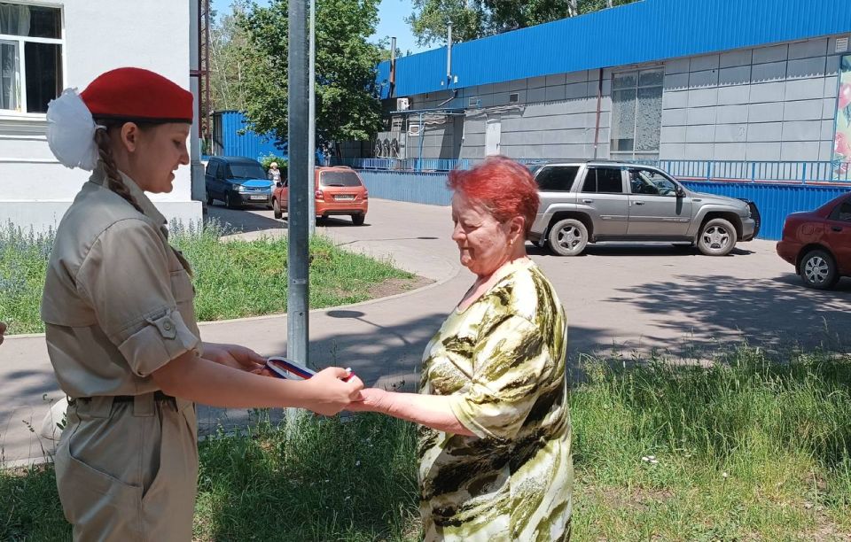 Акция «Российский триколор» Акция «Российский триколор»