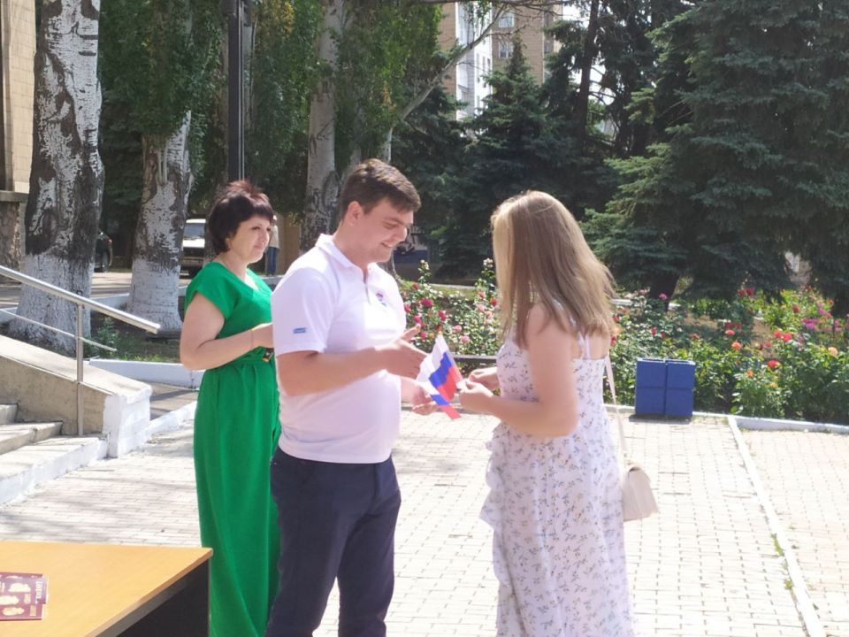 День России – это день величия нашего государства! День России – это день величия нашего государства!