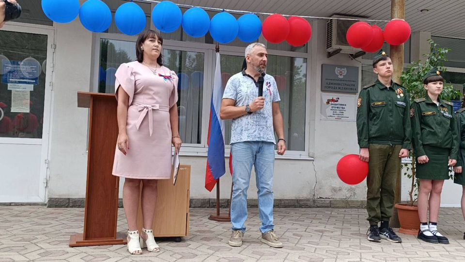 В Ждановке прошла тематическая программа ко Дню России «Гордость моя, Россия!» В Ждановке прошла тематическая программа ко Дню России «Гордость моя, Россия!»