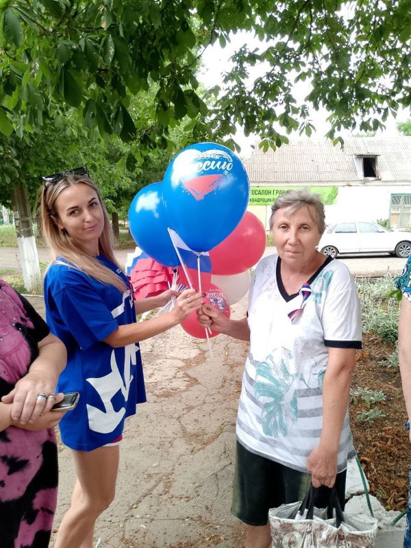12 июня, в День России, в совхозе "Докучаевский" прошли праздничные мероприятия, организованные активистами первичного отделения №146 Докучаевского местного отделения Партии "Единая Россия" 12 июня, в День России, в совхозе "Докучаевский" прошли праздничные мероприятия, организованные активистами первичного отделения №146 Докучаевского местного отделения Партии "Единая Россия"