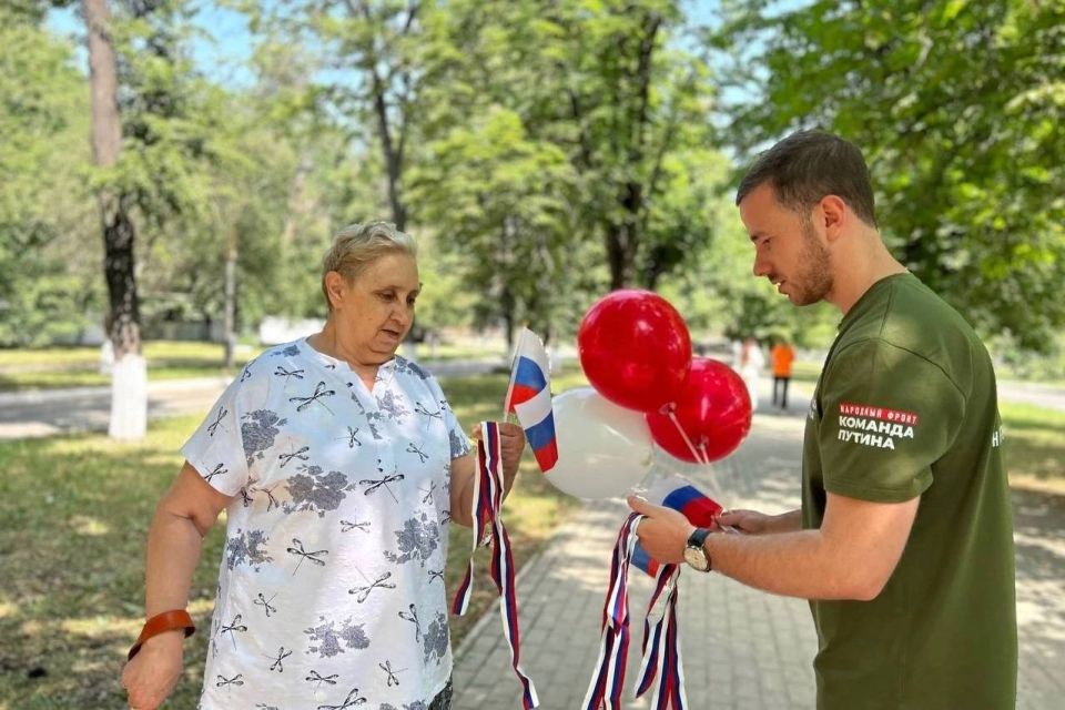 Акция «Сердце России». Отдел по делам молодежи и спорта совместно с Движением Первых и Молодёжкой Народного Фронта принял участие во Акция «Сердце России». Отдел по делам молодежи и спорта совместно с Движением Первых и Молодёжкой Народного Фронта принял участие во