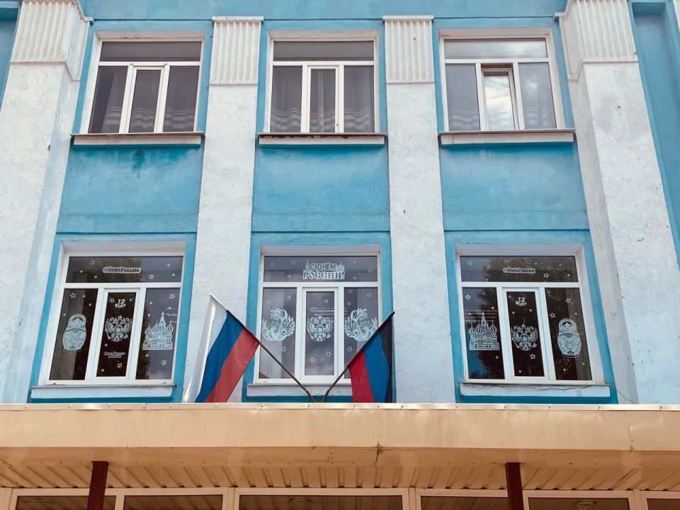В Центрально-Городском внутригородском районе города Горловка прошла Всероссийская акция «Окна России» В Центрально-Городском внутригородском районе города Горловка прошла Всероссийская акция «Окна России»