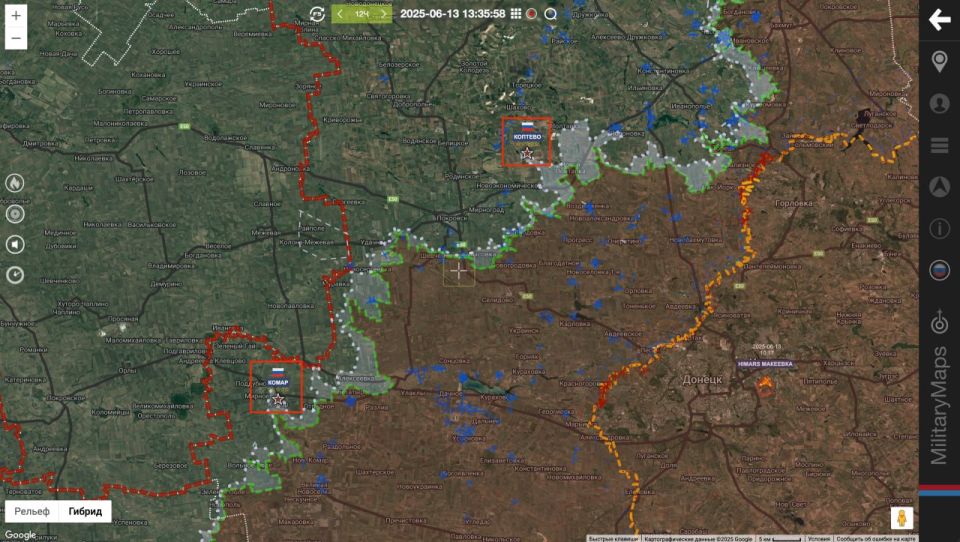 Комар / Коптево В ходе наступательных действий освобождены населенные пункты Комар и Коптево Донецкой Народной Республики