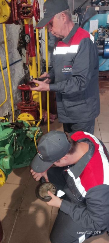 ЛИЦА "ДОНБАССТЕПЛОЭНЕРГО": ЦЕХ ПО РЕМОНТУ И ОБСЛУЖИВАНИЮ ГАЗОВОГО ОБОРУДОВАНИЯ ФИЛИАЛА "ГОРЛОВКАТЕПЛОСЕТЬ" ЛИЦА "ДОНБАССТЕПЛОЭНЕРГО": ЦЕХ ПО РЕМОНТУ И ОБСЛУЖИВАНИЮ ГАЗОВОГО ОБОРУДОВАНИЯ ФИЛИАЛА "ГОРЛОВКАТЕПЛОСЕТЬ"