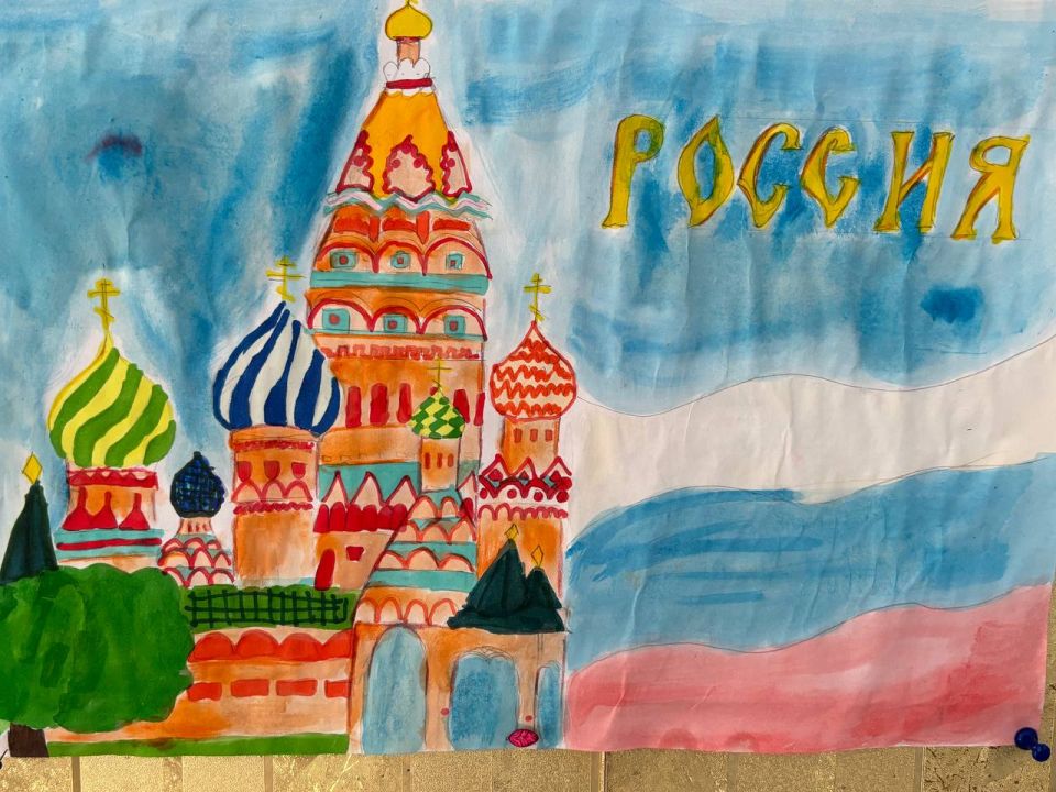 Россия, ты в сердце моём навсегда! Россия, ты в сердце моём навсегда!