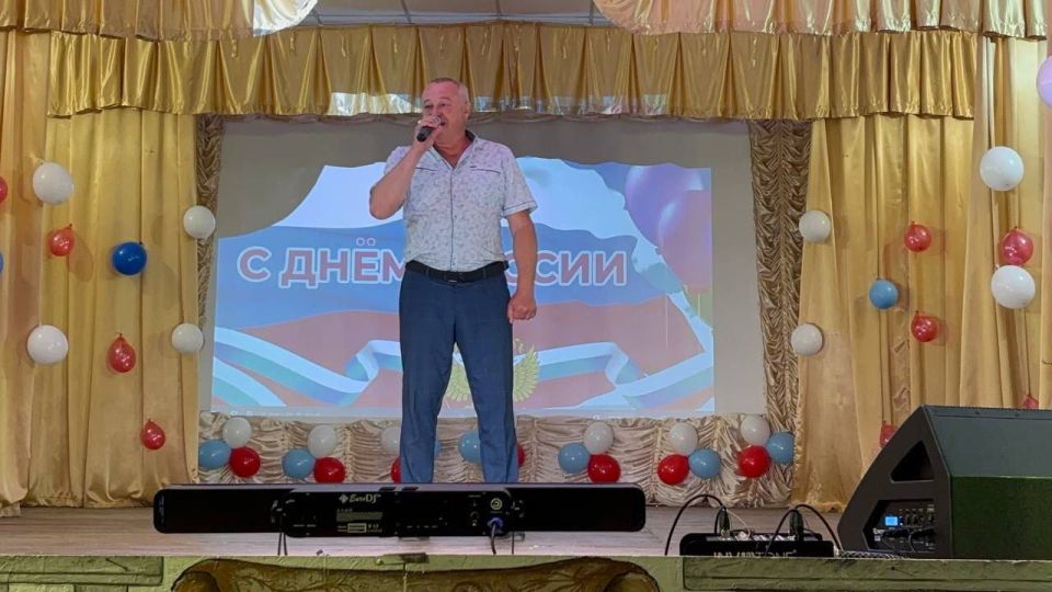 В честь Дня России, в рамках проекта «Культура малой Родины», праздничные мероприятия прошли по всему Мангушскому муниципальному округу В честь Дня России, в рамках проекта «Культура малой Родины», праздничные мероприятия прошли по всему Мангушскому муниципальному округу