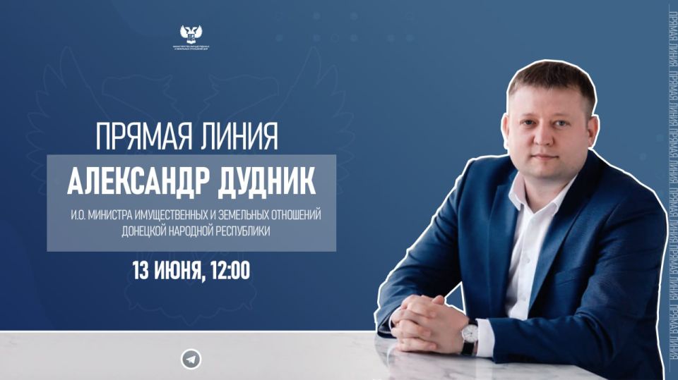 ,   12:00    ..        