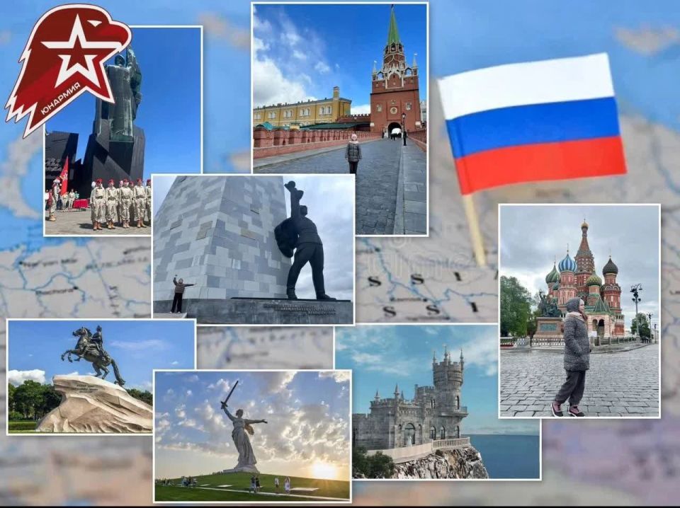 Гордимся нашей Россией!. В День России, юнармейцы нашей Республики с гордостью принимают участие в исторической рубрике «Горжусь моей Россией!» Гордимся нашей Россией!. В День России, юнармейцы нашей Республики с гордостью принимают участие в исторической рубрике «Горжусь моей Россией!»