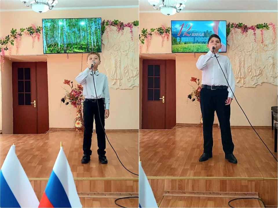 С Днем России, друZья! Мы гордимся тем, что мы — граждане России! С Днем России, друZья! Мы гордимся тем, что мы — граждане России!