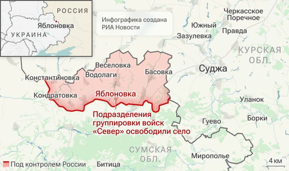 Спецоперация. Обстановка и главные события на 13 июня Спецоперация. Обстановка и главные события на 13 июня