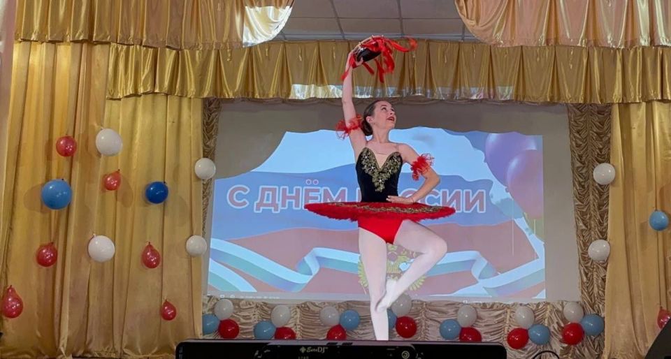 В честь Дня России, в рамках проекта «Культура малой Родины», праздничные мероприятия прошли по всему Мангушскому муниципальному округу В честь Дня России, в рамках проекта «Культура малой Родины», праздничные мероприятия прошли по всему Мангушскому муниципальному округу