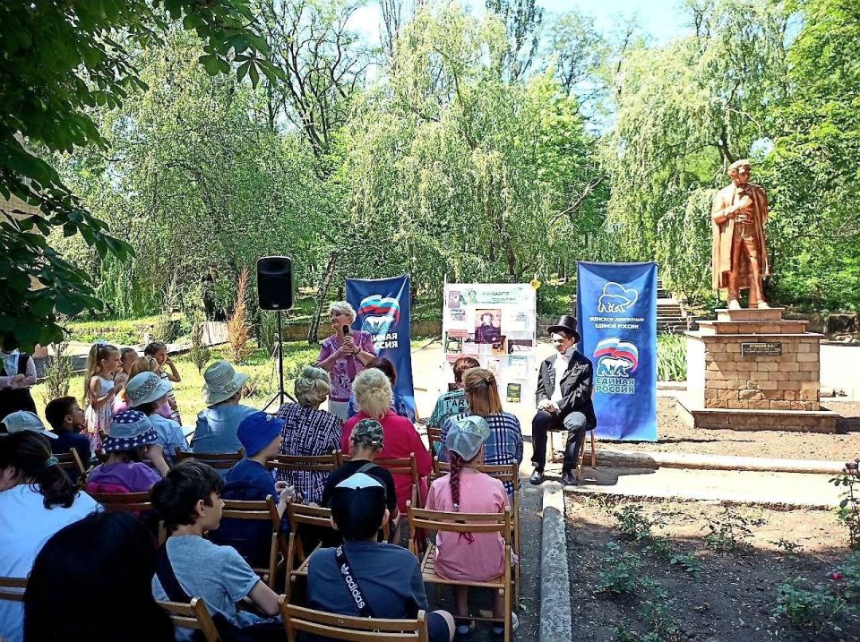 Русский язык – основа силы и единства России! Русский язык – основа силы и единства России!