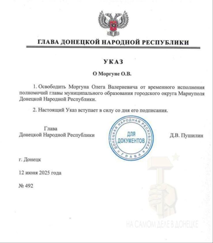 Экс-председатель правительства Запорожской области Антон Кольцов стал врио главы Мариуполя Экс-председатель правительства Запорожской области Антон Кольцов стал врио главы Мариуполя