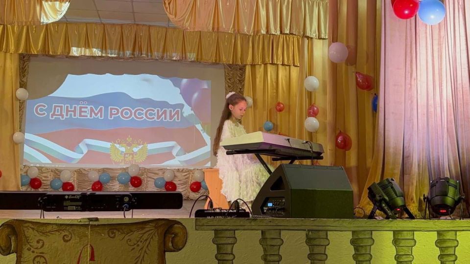 В честь Дня России, в рамках проекта «Культура малой Родины», праздничные мероприятия прошли по всему Мангушскому муниципальному округу В честь Дня России, в рамках проекта «Культура малой Родины», праздничные мероприятия прошли по всему Мангушскому муниципальному округу