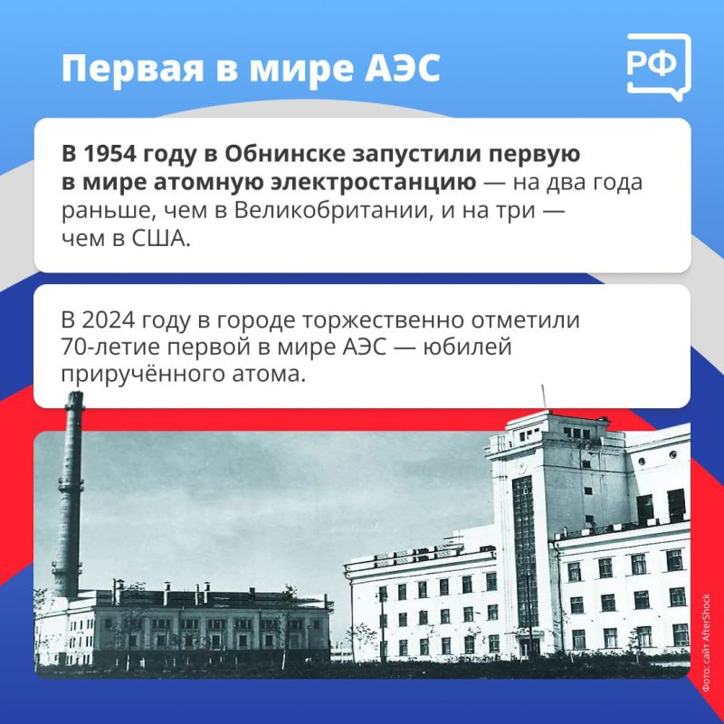 ��������� ��������: ��� ��������� ����� ������� ������������� ��������, ����� ����� ������� ������� �� ���������� ������ � ��� �������� ����� ������� ��� � � ���� ������ ������� ������������� ������� � ������� � ����� ������