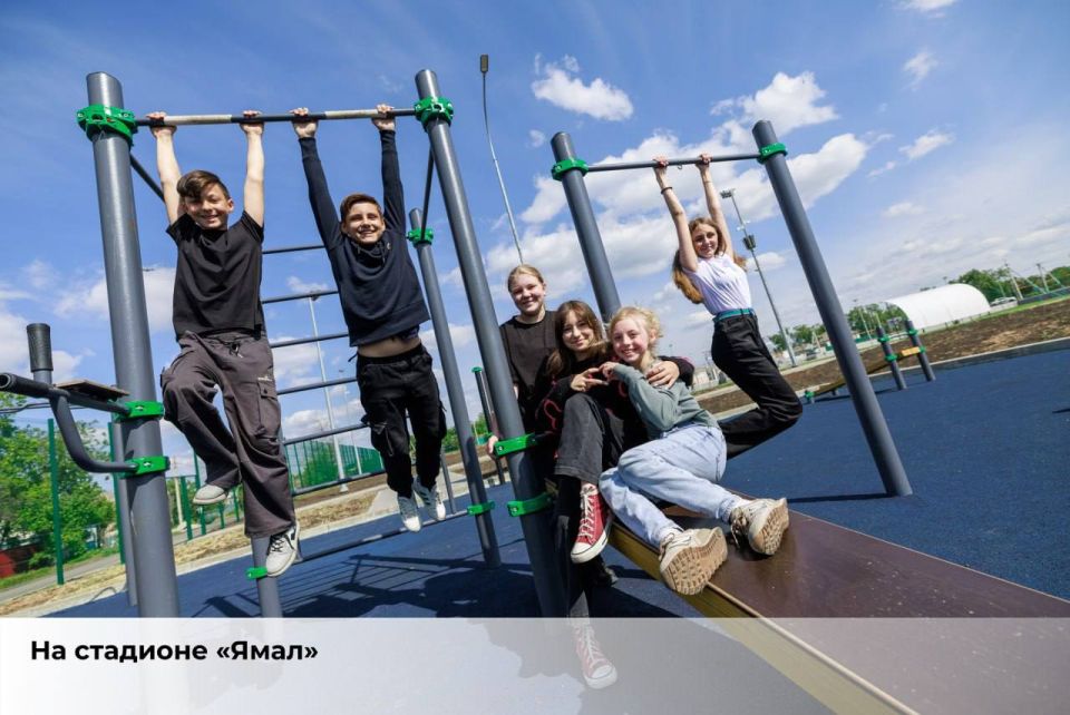 Дмитрий Артюхов: Три года Ямал вместе с Волновахским округом ДНР