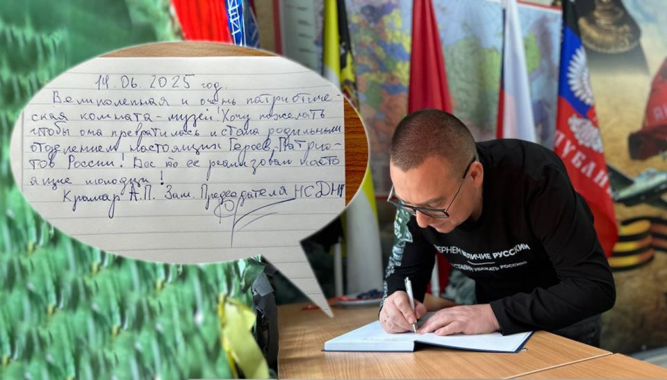 Андрей Крамар: Только вернулся из Горловки, где вместе с координатором нашего местного отделения Евгением Витальевичем Шубиным и заместителем главы администрации Алексеем Александровичем Ивахненко приняли участие в открытии... Андрей Крамар: Только вернулся из Горловки, где вместе с координатором нашего местного отделения Евгением Витальевичем Шубиным и заместителем главы администрации Алексеем Александровичем Ивахненко приняли участие в открытии...