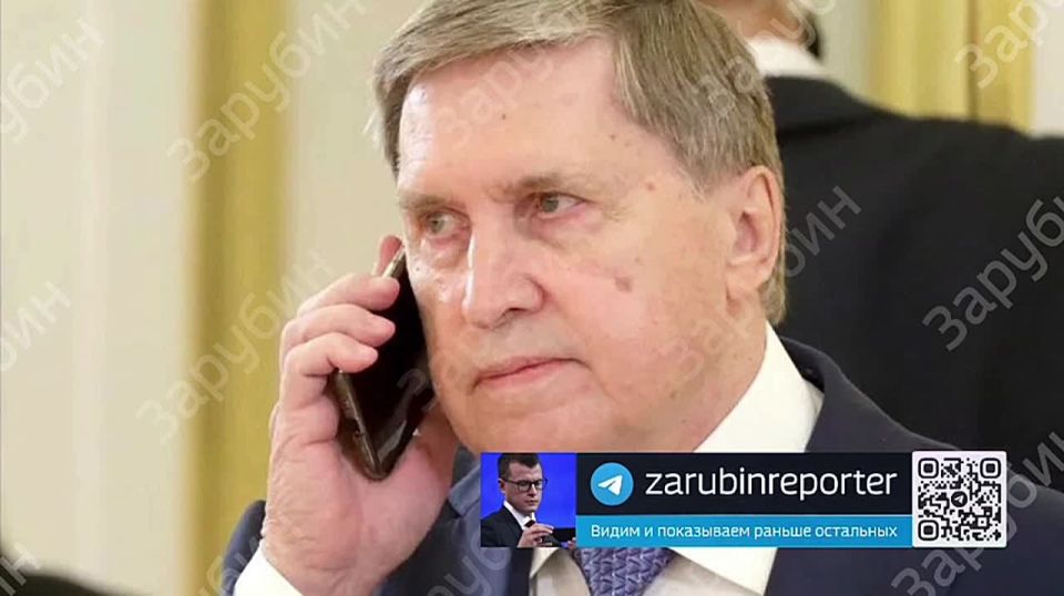 Путин в субботу провел очередной телефонный разговор с Трампом, он длился 50 минут, сообщил Ушаков