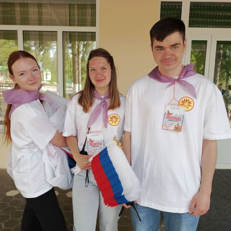 Подборка свежих новостей из регионов нашей страны Подборка свежих новостей из регионов нашей страны