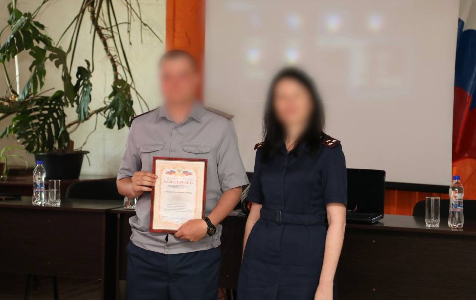 Личный состав воспитательной службы УИС Республики поздравили с профессиональным праздником Личный состав воспитательной службы УИС Республики поздравили с профессиональным праздником