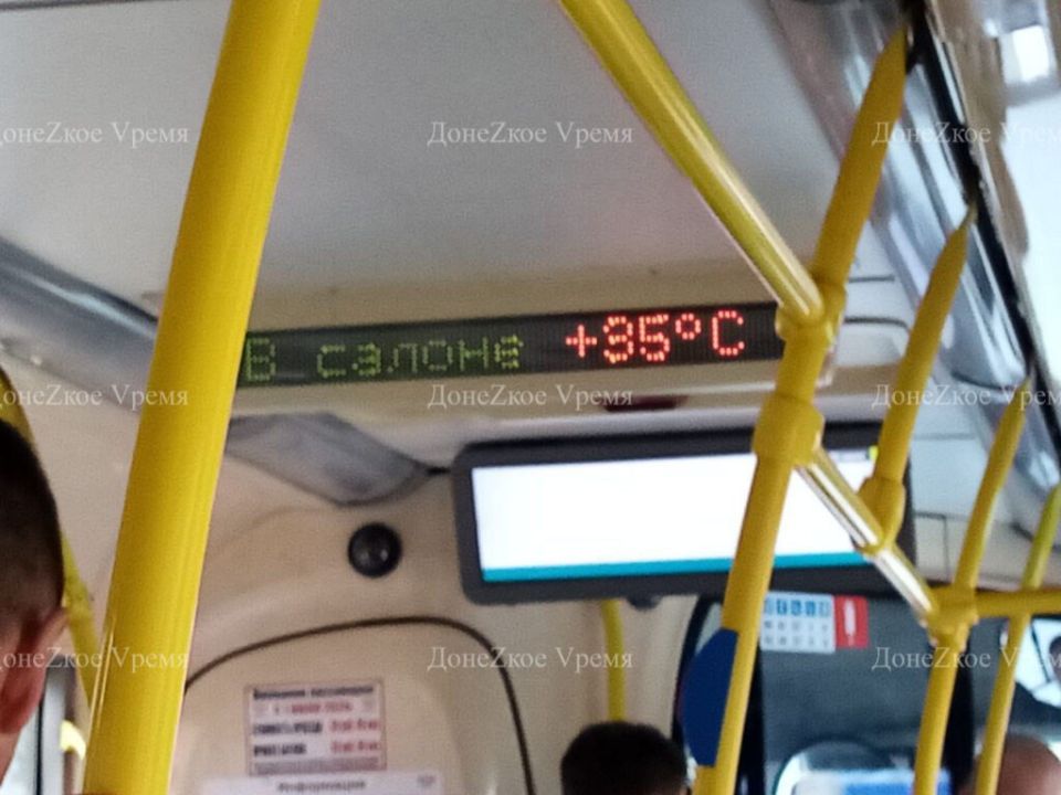 ,   :       +40  