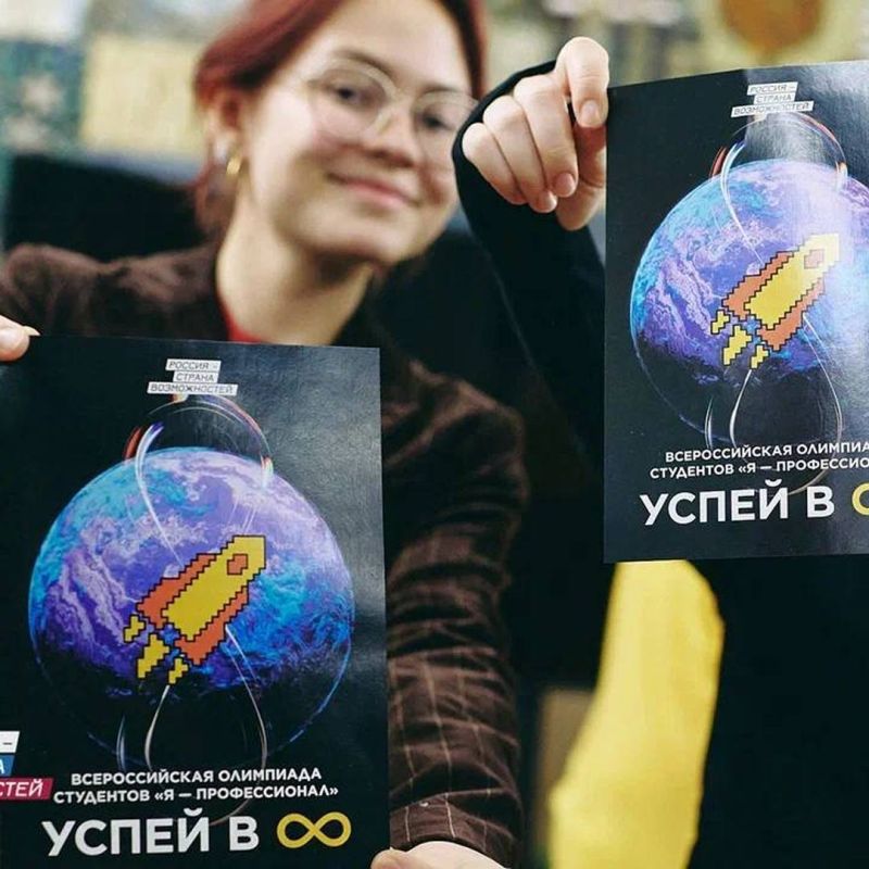 Подборка свежих новостей из регионов нашей страны Подборка свежих новостей из регионов нашей страны