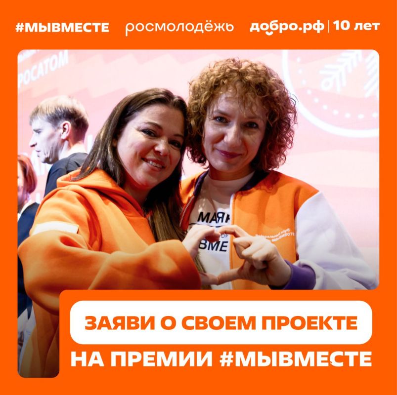 О вашем проекте должен знать каждый! О вашем проекте должен знать каждый!
