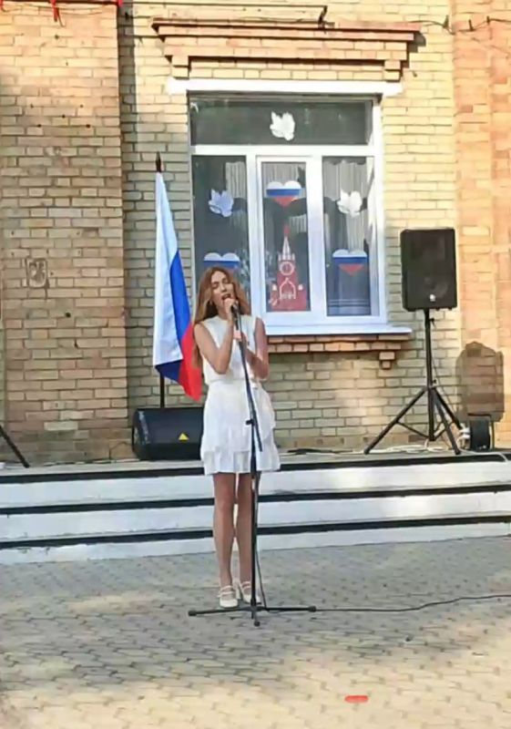 12-13 июня в учреждениях культуры Новоазовского муниципального округа прошли праздничные мероприятия ко Дню России 12-13 июня в учреждениях культуры Новоазовского муниципального округа прошли праздничные мероприятия ко Дню России