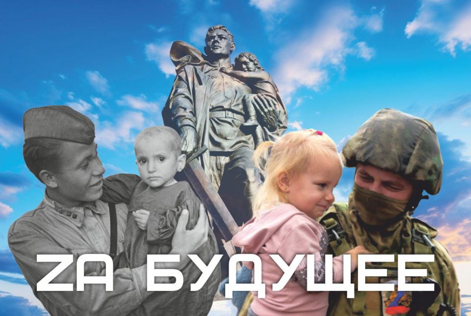 Готовим для вас кое-что особенное! Готовим для вас кое-что особенное!