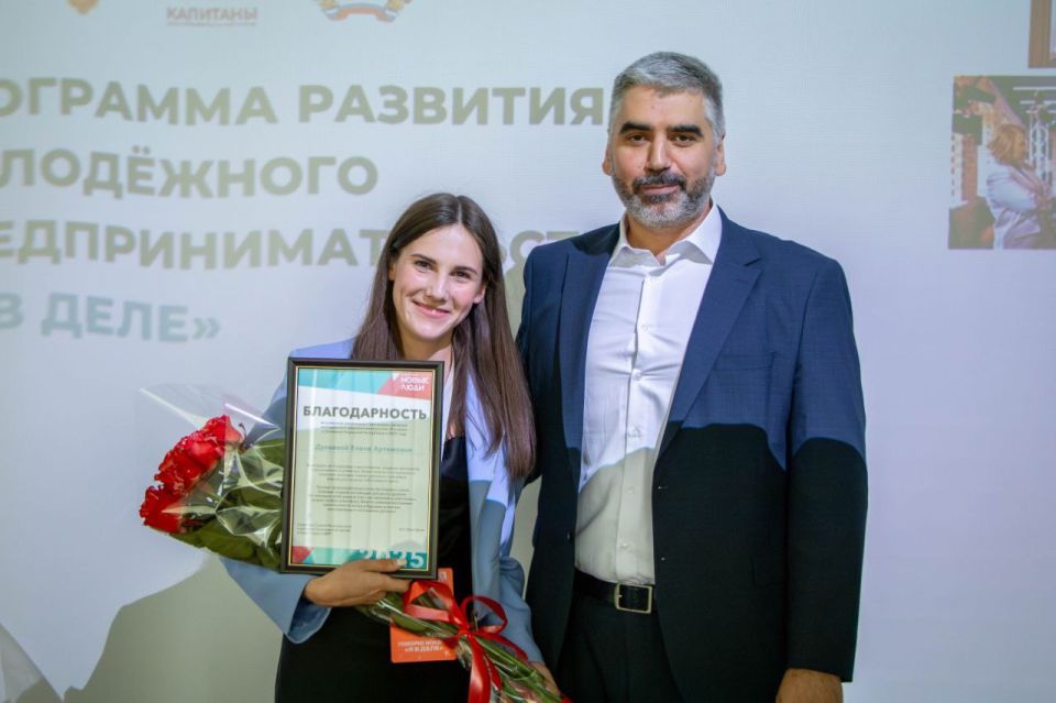 Алексей Дорофеев: Друзья, вчера был просто невероятный день! Алексей Дорофеев: Друзья, вчера был просто невероятный день!