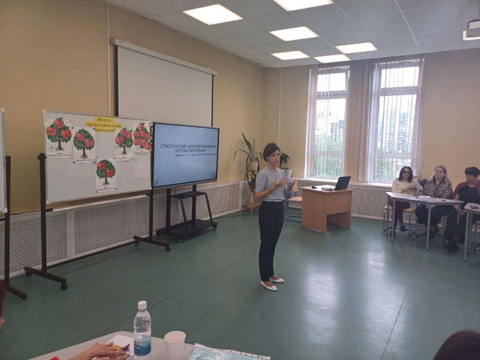 Учителя Мариуполя прошли семинар по профессиональной мобильности педагога Учителя Мариуполя прошли семинар по профессиональной мобильности педагога