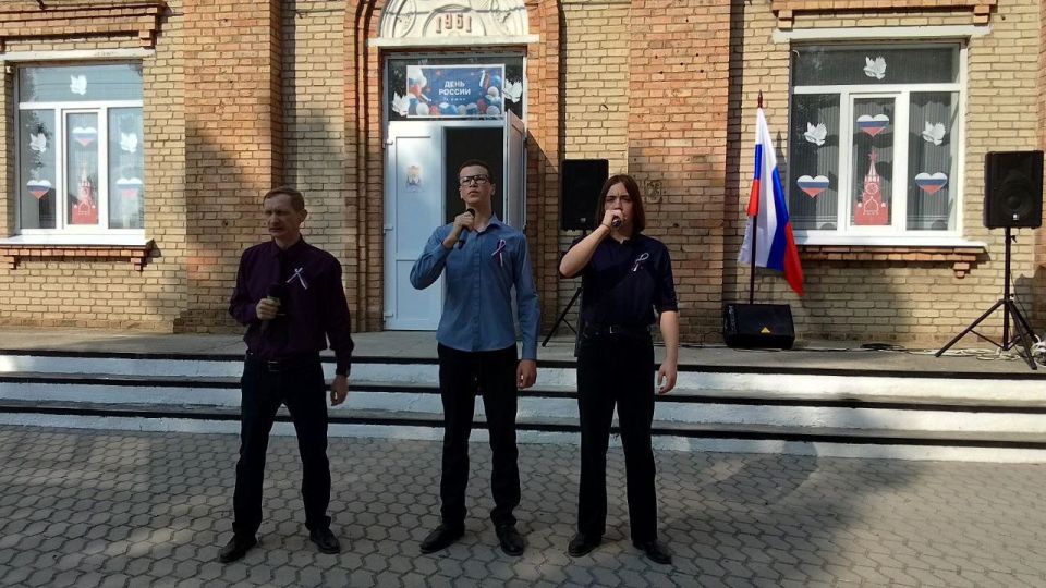 12-13 июня в учреждениях культуры Новоазовского муниципального округа прошли праздничные мероприятия ко Дню России 12-13 июня в учреждениях культуры Новоазовского муниципального округа прошли праздничные мероприятия ко Дню России