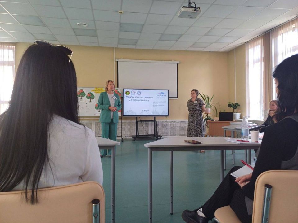 Учителя Мариуполя прошли семинар по профессиональной мобильности педагога Учителя Мариуполя прошли семинар по профессиональной мобильности педагога