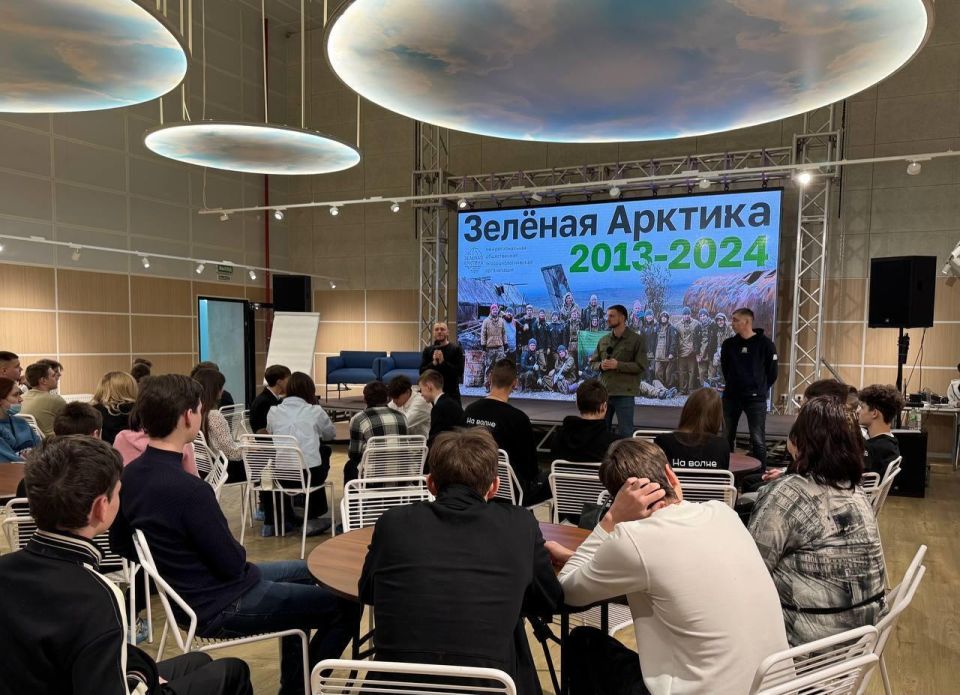 Ямал помогает поддерживать безопасную экологическую ситуацию в Волновахском округе Ямал помогает поддерживать безопасную экологическую ситуацию в Волновахском округе