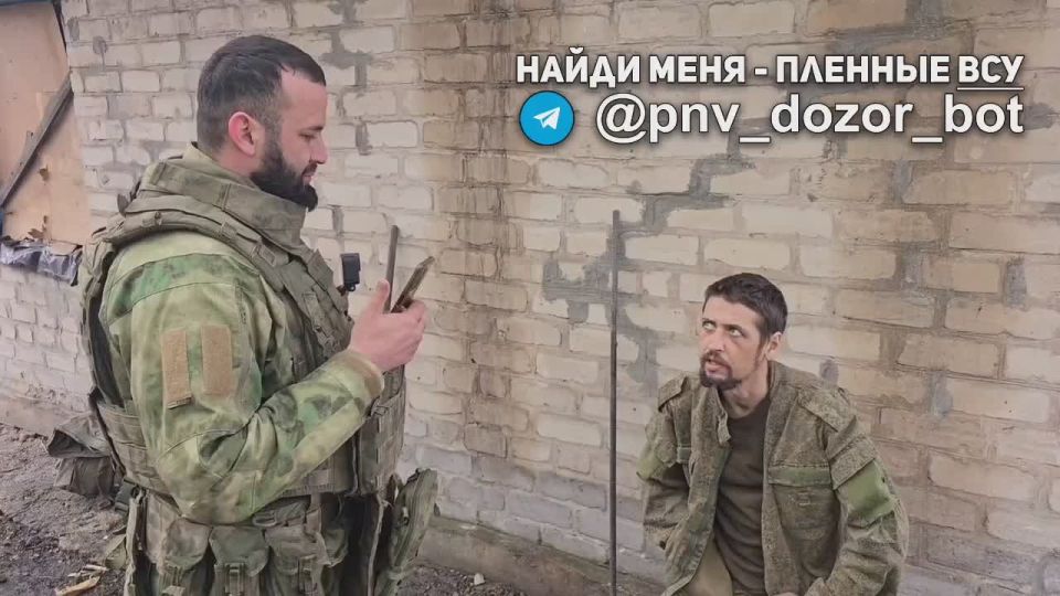 Ряженный ухилянт: Пленный ВСУшник из 35-й бригады морской пехоты, пытался сойти за жертву ТЦКашников, но не получилось