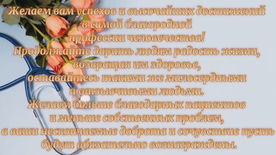 В рамках партийного проекта #КультураМалойРодины