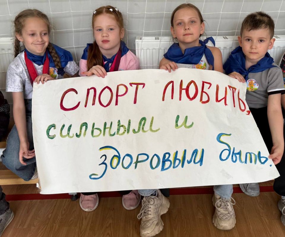 Сергей Желновач: В пришкольном лагере состоялось открытие Олимпийской недели, на котором прошло спортивное мероприятие под названием «Спортивный калейдоскоп» Сергей Желновач: В пришкольном лагере состоялось открытие Олимпийской недели, на котором прошло спортивное мероприятие под названием «Спортивный калейдоскоп»