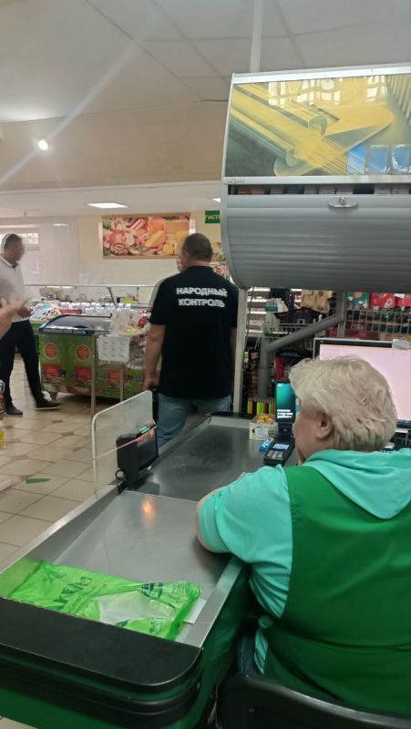 Покровский рынок города Донецка посетила группа контролёров из Тореза и Буденновского района Донецка Покровский рынок города Донецка посетила группа контролёров из Тореза и Буденновского района Донецка
