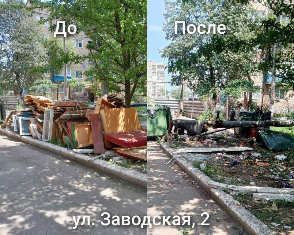 В Снежном реализованы работы по ликвидации свалок В Снежном реализованы работы по ликвидации свалок