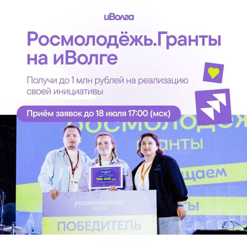 Готовь свой лучший проект.