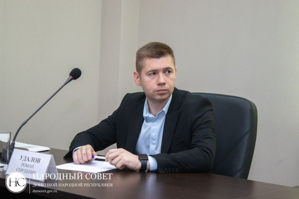Депутаты Народного Совета приняли участие в заседании Госдумы Депутаты Народного Совета приняли участие в заседании Госдумы