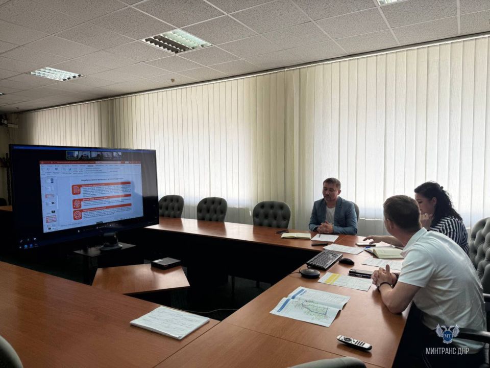 В региональном Минтрансе прошло совещание-семинар по организации и проведению работ по инвентаризации, диагностике, паспортизации и разработке проектов организации дорожного движения УДС в муниципальных образованиях... В региональном Минтрансе прошло совещание-семинар по организации и проведению работ по инвентаризации, диагностике, паспортизации и разработке проектов организации дорожного движения УДС в муниципальных образованиях...