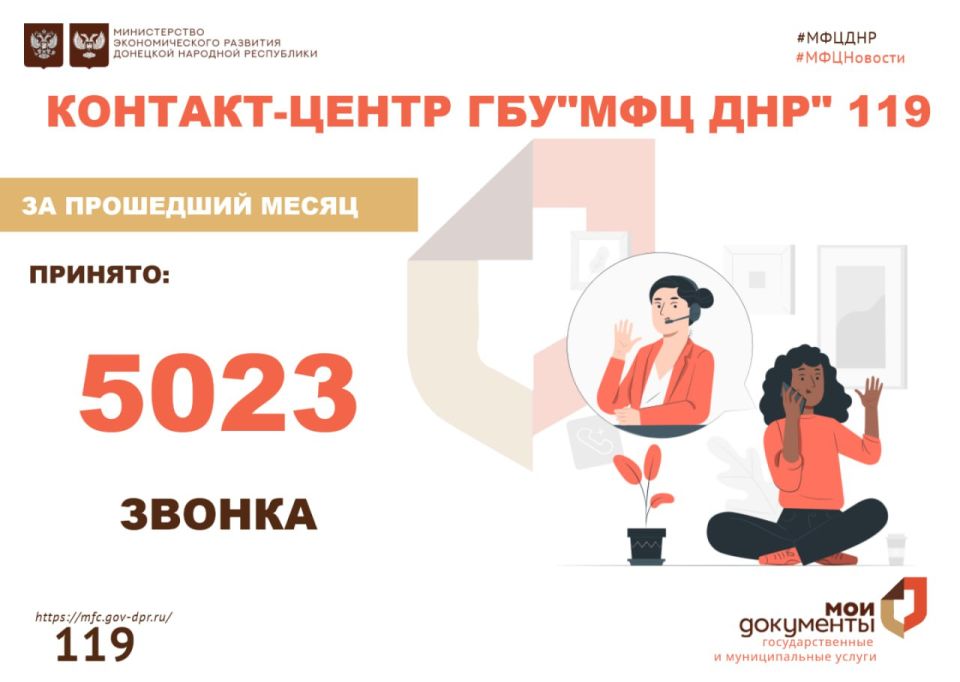 Раздельный сбор мусора является важным шагом к сохранению окружающей среды! Раздельный сбор мусора является важным шагом к сохранению окружающей среды!