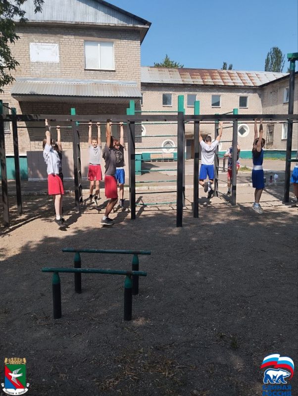 Спортсмены муниципального унитарного предприятия городского округа Горловка «Спорт, культура и здоровье» приняли участие в акции «Спортивный Донбасс» Спортсмены муниципального унитарного предприятия городского округа Горловка «Спорт, культура и здоровье» приняли участие в акции «Спортивный Донбасс»