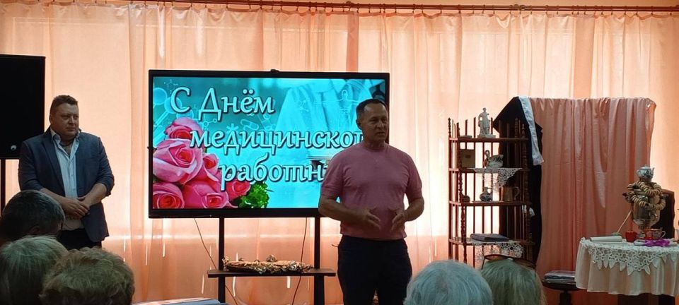 В Ясиноватском музее прошло мероприятие ко Дню медицинского работника В Ясиноватском музее прошло мероприятие ко Дню медицинского работника