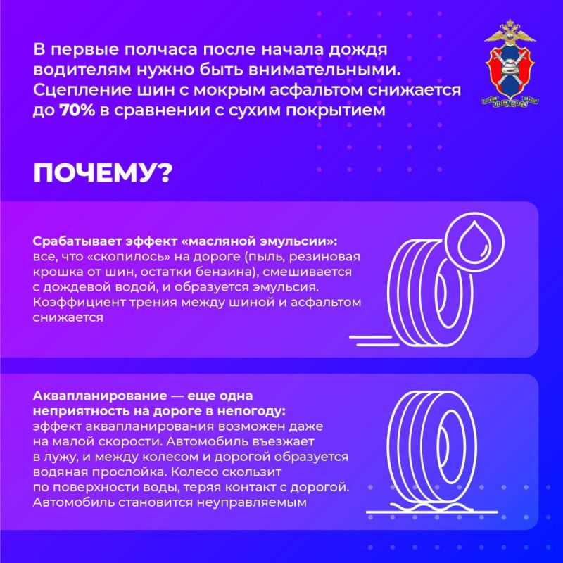 По прогнозам синоптиков, в ближайшие дни сохранится прохладная и дождливая погода По прогнозам синоптиков, в ближайшие дни сохранится прохладная и дождливая погода