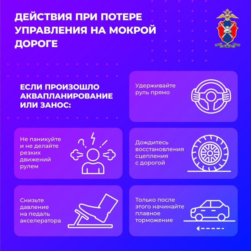 По прогнозам синоптиков, в ближайшие дни сохранится прохладная и дождливая погода По прогнозам синоптиков, в ближайшие дни сохранится прохладная и дождливая погода